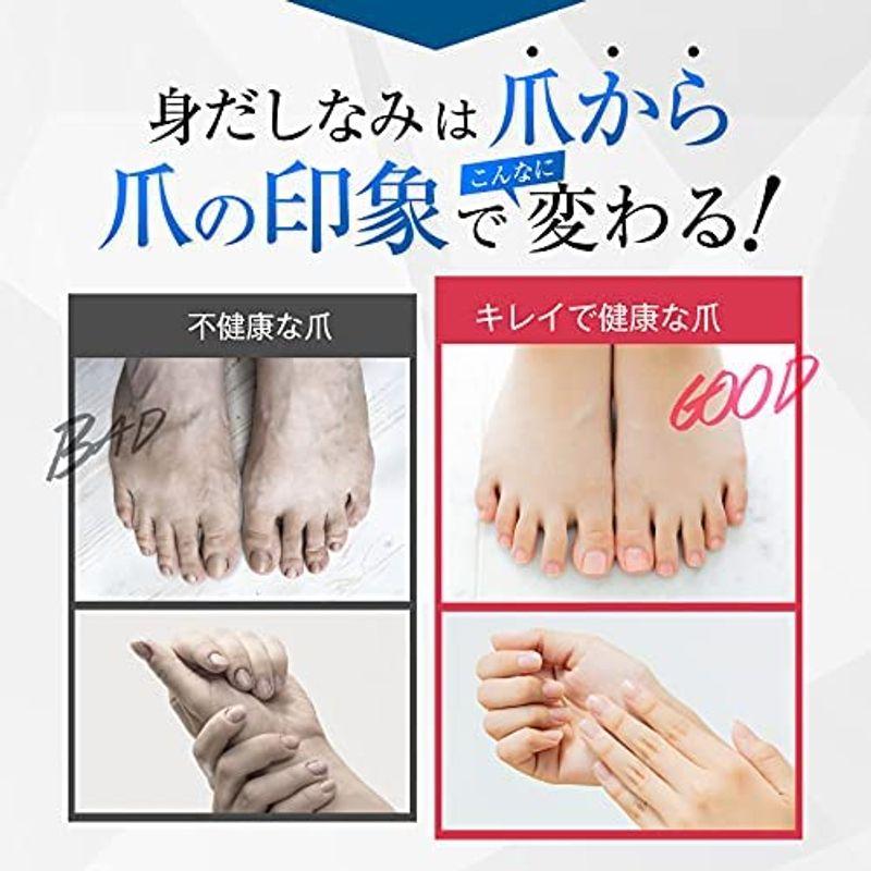 《公式》グロリアス製薬 Re:Bonel リボネル ネイルケアジェル (2個セット) 公式 グロリアス製薬 Re Bonel リボネル ネイルケアジェル 2個セット