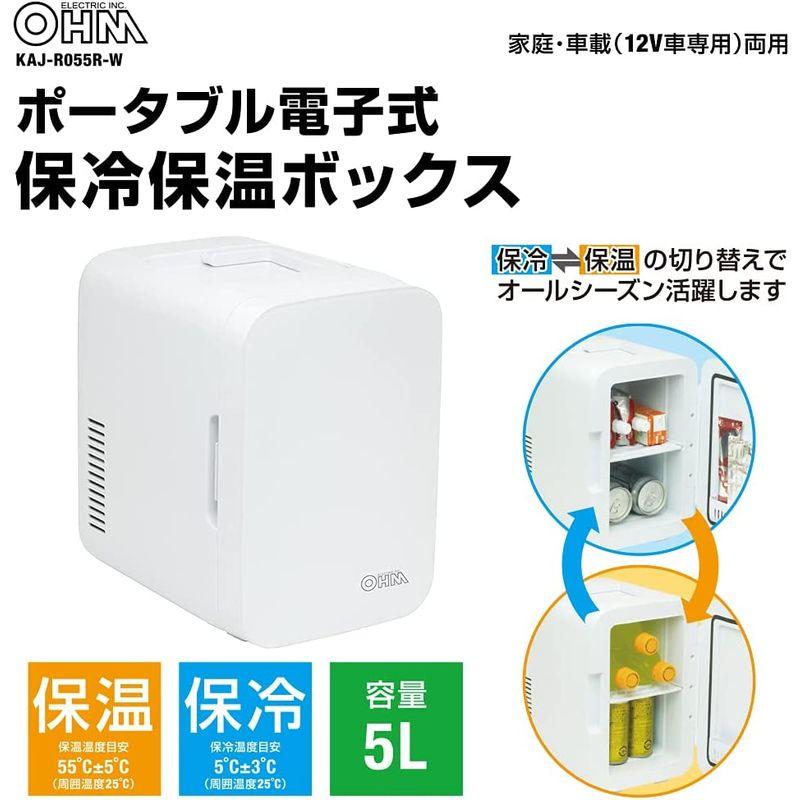 オーム電機 保冷保温ボックス 5L ポータブル電子式 OHM KAJ-R055R-W 08-1108 ホワイト 5C Temperature 保冷保温ボックス 5L ポータブル電子式 OHM KAJ R055R ホワイト Retention Ambient 25C to Power