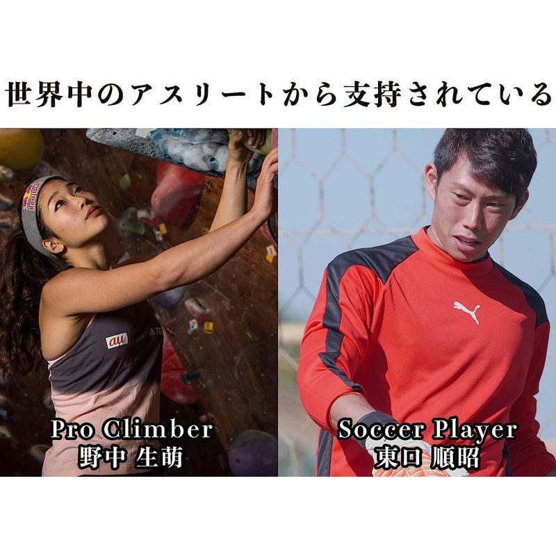 公式ストア長友佑都愛用FLOWIN Sport ホワイト （持ち運び用） 138?×98