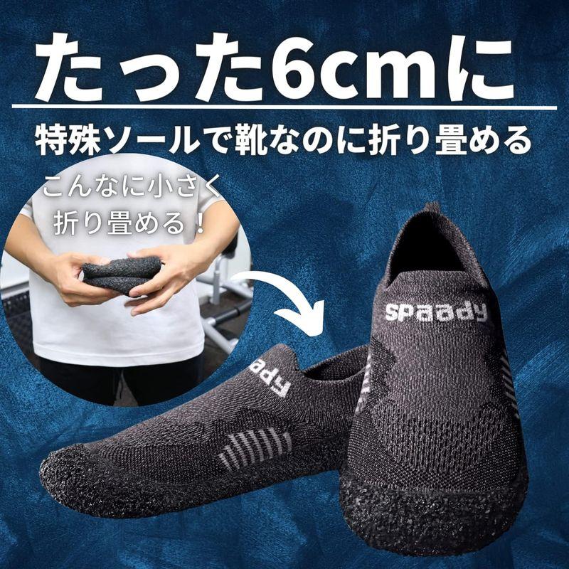 Spaady 折り畳めるシューズ マリンシューズ ジム フィットネス スポーツ 旅 旅行 アウトドア コンパクト ポケッタブル ベアフット     商品情報    【商品名】　Spaady 折り畳めるシューズ マリンシューズ ジム フィットネス スポーツ 旅 旅行 アウトドア コンパクト ポケッタブル ベアフット  【商品説 YWU1427824116(12787円)