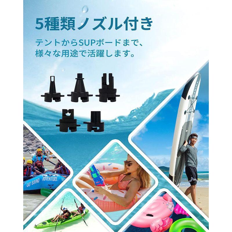BEYOND MARINA 電動エアーポンプ SUP電動ポンプ 電動空気入れ 空気入れ&空気抜き 電池式 USB充電 最大20PSI 自動停 MARINA 電動エアーポンプ SUP電動ポンプ 電動空気入れ 空気入れ&空気抜き 電池式 USB充電 最大20PSI 自動停