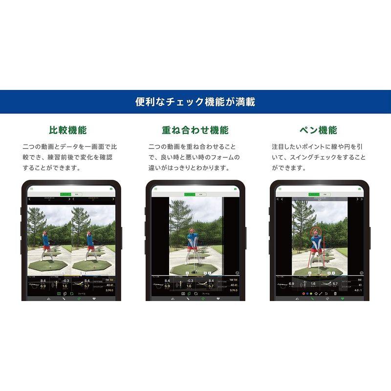 ソニー スマートゴルフセンサー SSE-GL1 ブラック スマートゴルフセンサー SSE GL1 ブラック