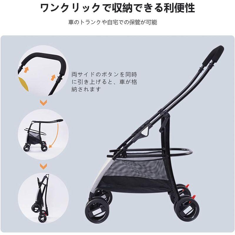 timiland ペットカート分離型 折りたたみ 犬用ベビーカー 猫犬兼用 多機能ペットバギー 軽量 ワンタッチ開閉 組み立て簡単 前輪36 ペットカート分離型 折りたたみ 犬用ベビーカー 猫犬兼用 多機能ペットバギー 軽量 ワンタッチ開閉 組み立て簡単 前輪36 ペット