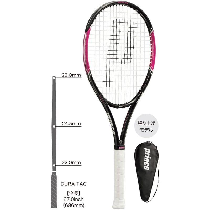 Prince(プリンス) ガット張り上げ済 硬式テニス ラケット パワーライン レディ100 7TJ034 1 プリンス ガット張り上げ済 硬式テニス ラケット パワーライン レディ100 7TJ034