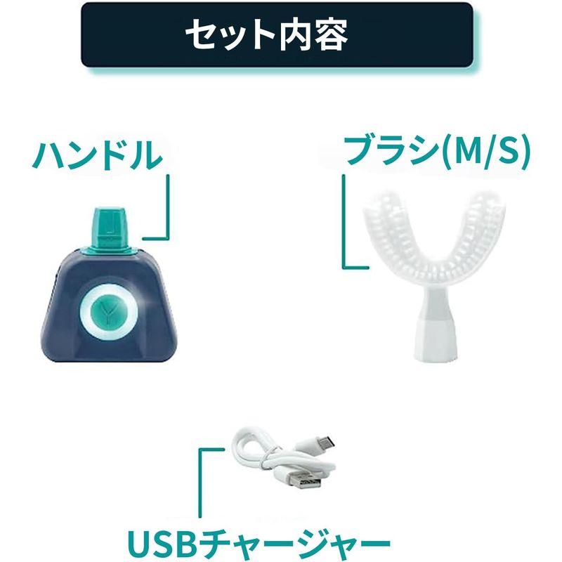 Y-Brush ワイブラシ ナイロンスタート大人用 フランス生まれの 時短電動歯ブラシ 音波歯ブラシ 音波式 充電式 防水 Y字型ブラシ U Brush ワイブラシ ナイロンスタート大人用 フランス生まれの 時短電動歯ブラシ 音波歯ブラシ 音波式 充電式 防水 Y字型ブラシ