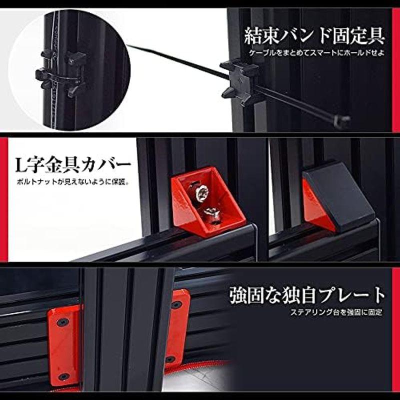 「超メルカリ市」 STRASSE SPEEDMASTER NERO QE フレーム単品 ハンコン コックピット レーシングコックピット アルミフレーム SUS 【L2072373323】(72380円)