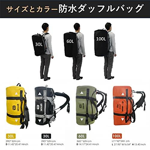 Lamore 防水 ダッフルバッグ 耐水 ボストンバッグ スポーツバッグ 旅行バッグ 防災バッグ 3way 大容量 ドラムバック リュック 防水 ダッフルバッグ 耐水 ボストンバッグ スポーツバッグ 旅行バッグ 防災バッグ 3way 大容量 ドラムバック リュック