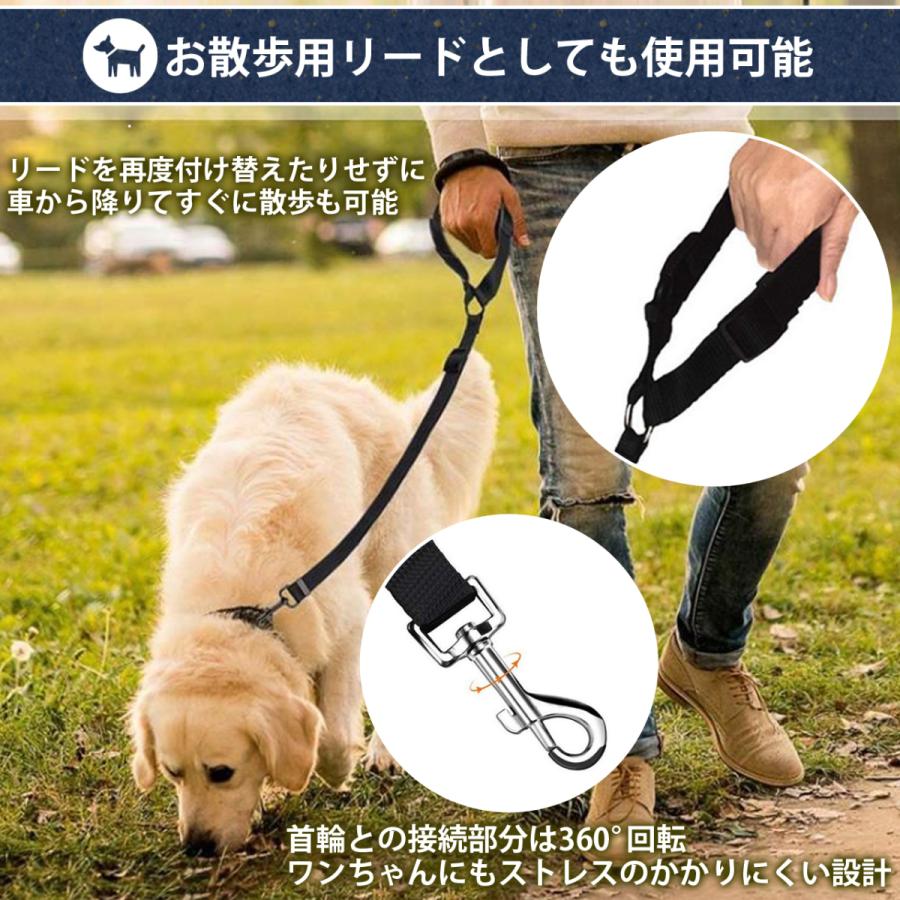 犬 シートベルト ペット用 シートベルト ヘッドレスト装着 リード 車用リード 犬用リード 犬 ドライブグッズ Dsb Area39 通販 Yahoo ショッピング