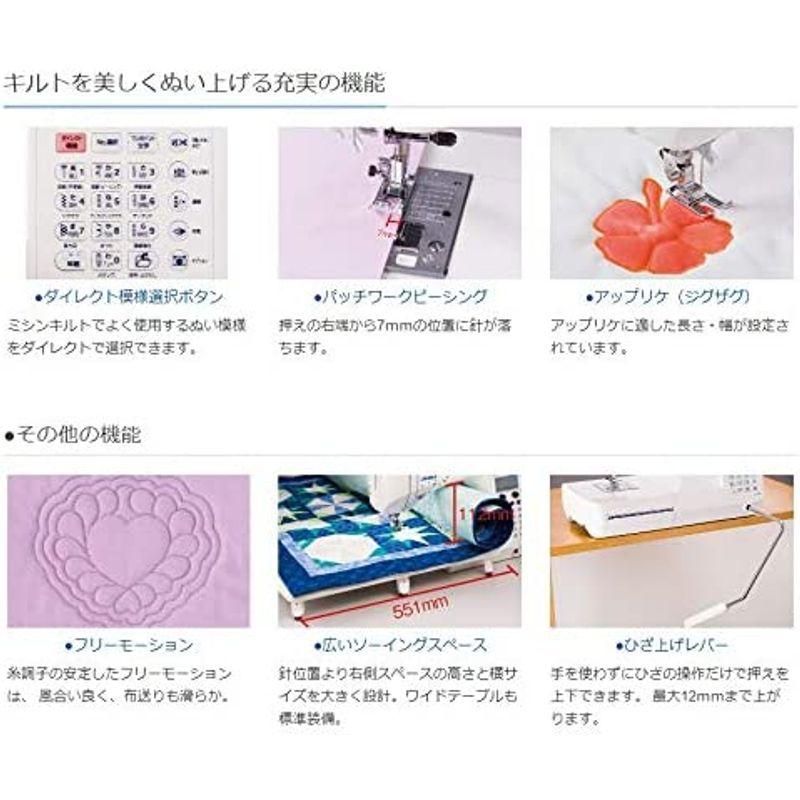 ★最終価格★ ジューキ ハイスペックミシン HZL-FQ65 【PE1668078761】(58260円)
