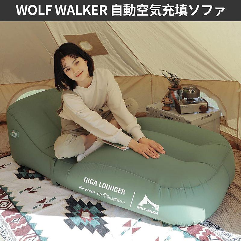 WOLF WALKER エアーソファー 電動エアソファ怠惰なソファエアーベッド USB 充電 自動膨張式 エアーソファー ビーズクッション アウトドア寝具 YW1073703414(9619円)