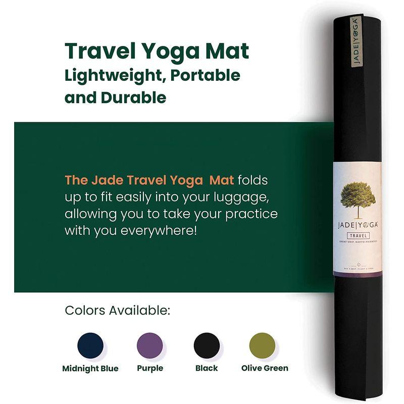 ジェイドヨガ（JADE YOGA）ヨガマット トラベル ブラック JADE YOGA ヨガマット トラベル ブラック