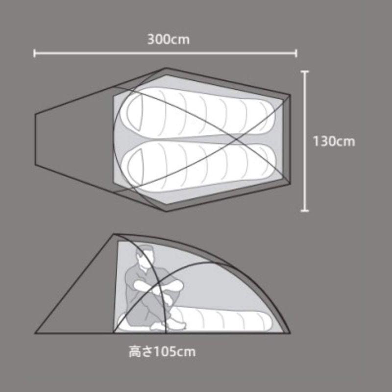 ブランド finetrack(ファイントラック) カミナドーム２ FAG0312 (OG/GY) 【RIZ1231493442】(43012円)