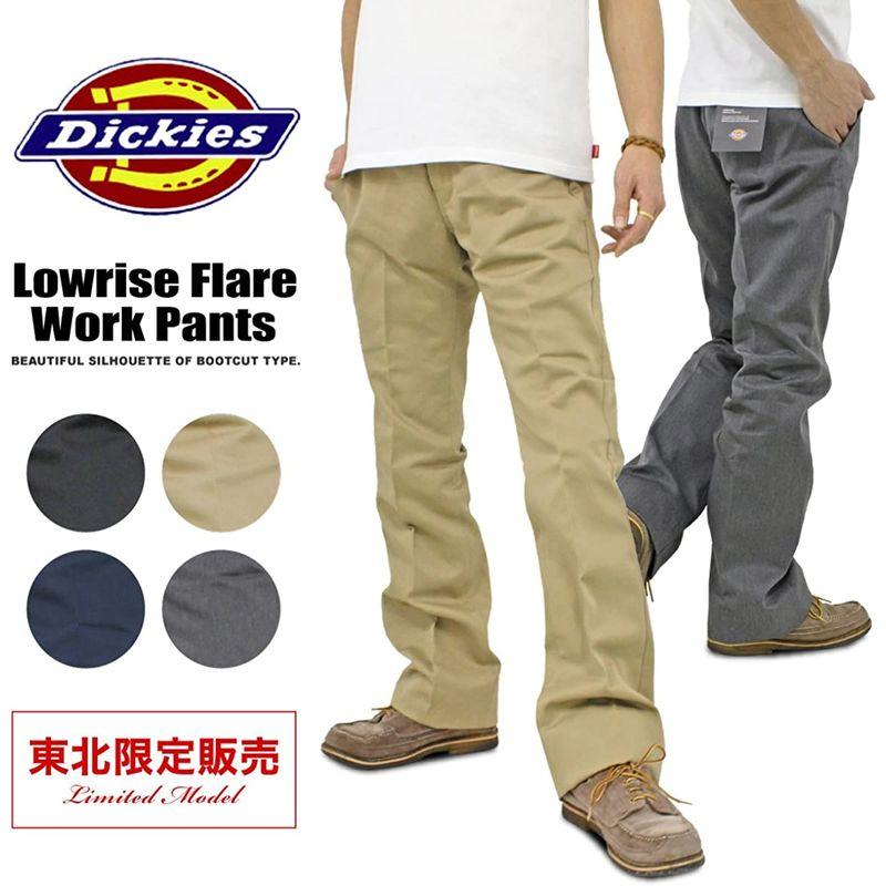 ディッキーズ 東北限定別注 ローライズ フレアパンツ 171M40M101（新型UM2874） (36， DN：ダークネイビー) ローライズ フレアパンツ 171M40M101 ディッキーズ 東北限定別注 新型UM2874 36， DN：ダークネイビー コットン