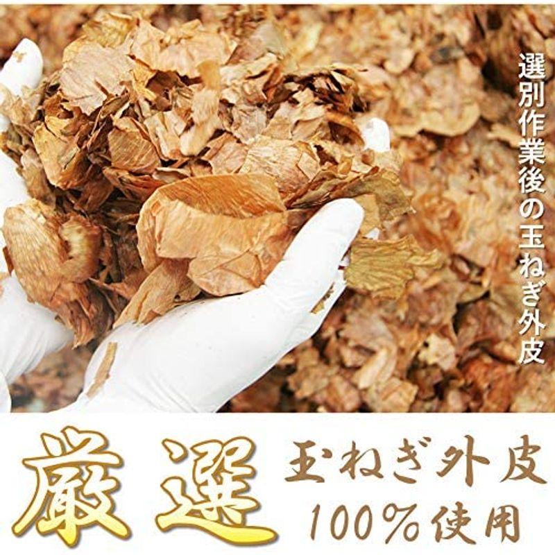 玉ねぎ皮茶 お茶 30包×3袋セット 村田食品の玉ねぎ皮茶 お茶ティーパックタイプ 0g お茶 30包×3袋セット 村田食品の玉ねぎ皮茶 お茶ティーパックタイプ