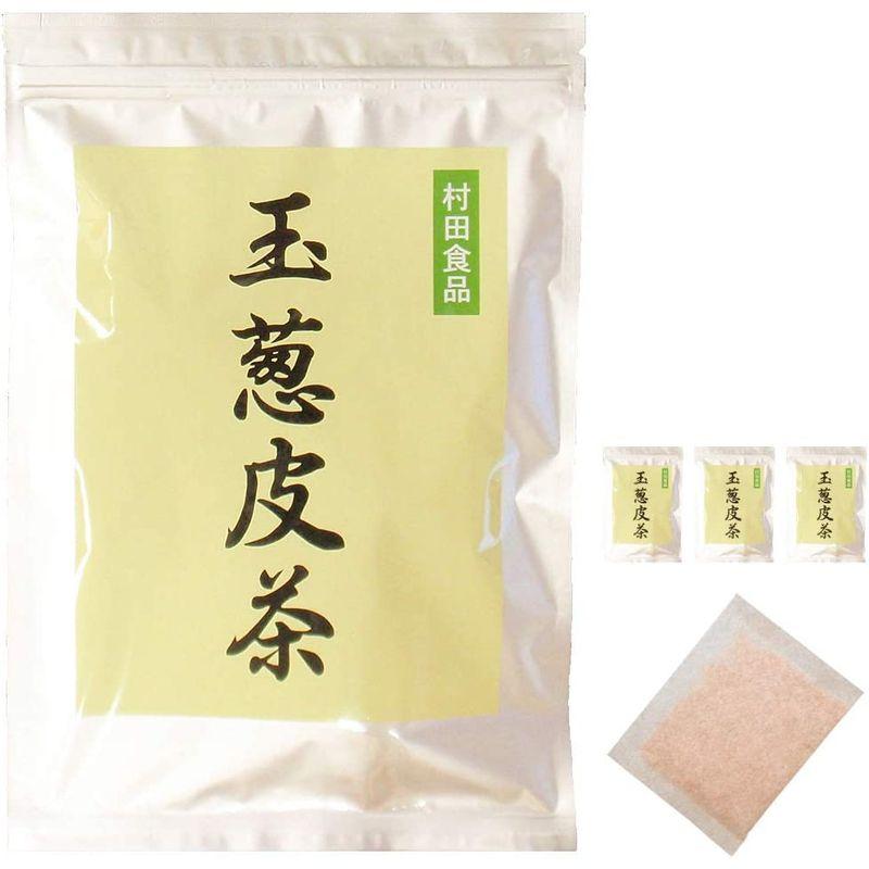 玉ねぎ皮茶 お茶 30包×3袋セット 村田食品の玉ねぎ皮茶 お茶ティーパックタイプ 0g お茶 30包×3袋セット 村田食品の玉ねぎ皮茶 お茶ティーパックタイプ