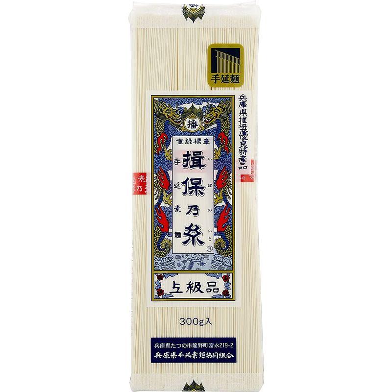 揖保乃糸 手延素麺 上級 300g×30袋 300g×30袋 手延素麺 上級
