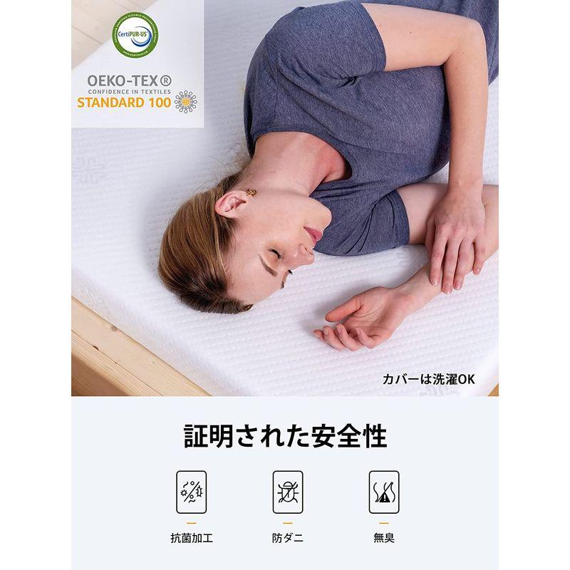 低反発マットレスと高反発マットレスの2層構造 シングル