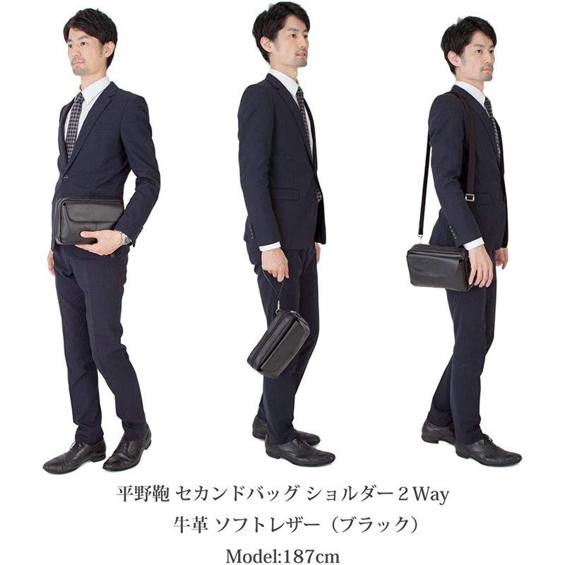 平野鞄 豊岡職人の技 国産 ショルダーバッグ 本革 メンズ 斜めがけ 牛革 レザー フォーマル セカンドバック 旅行 A5 24cm ＋オリ 国産 ショルダーバッグ 本革 メンズ 斜めがけ 牛革 レザー フォーマル セカンドバック 旅行 A5 豊岡職人の技 24cm ＋オリ