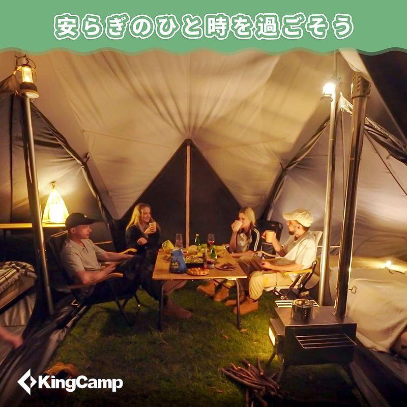 KingCamp ハガン宮殿 インナーテント テントの寝室 4人用 良い睡眠とプライバシーを確保 防虫 通気 遮光生地 ブラック ハガン宮殿 インナーテント テントの寝室 4人用 良い睡眠とプライバシーを確保 防虫 通気 遮光生地 ブラック