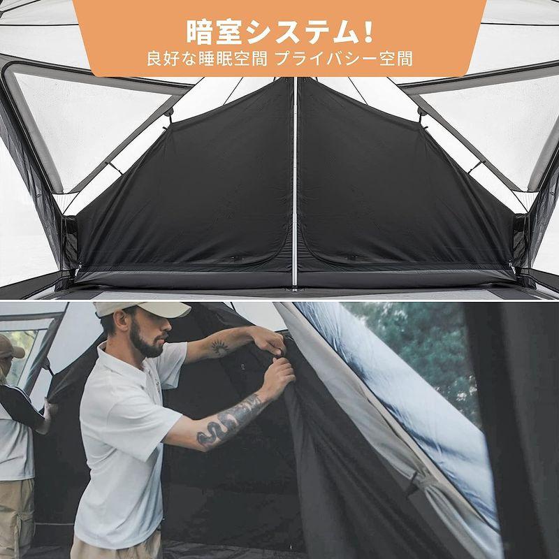 KingCamp ハガン宮殿 インナーテント テントの寝室 4人用 良い睡眠とプライバシーを確保 防虫 通気 遮光生地 ブラック ハガン宮殿 インナーテント テントの寝室 4人用 良い睡眠とプライバシーを確保 防虫 通気 遮光生地 ブラック