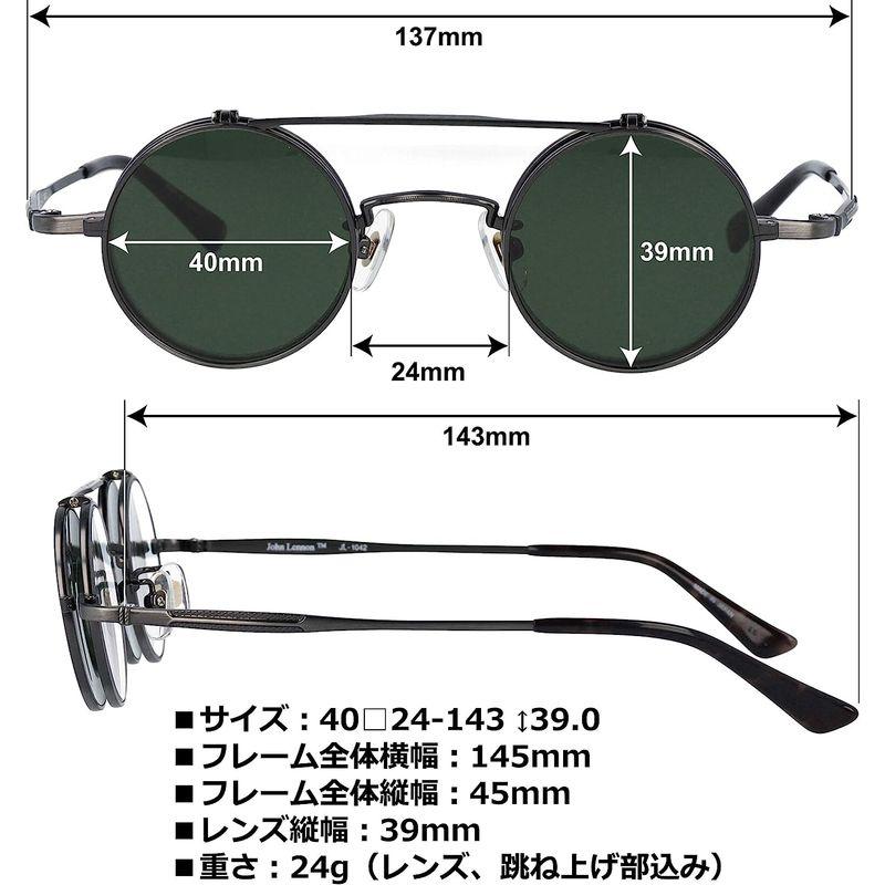John Lennon(ジョン レノン) 跳ね上げ式 サングラス JL?1042 パソコン用メガネ 日本製 フレームカラー/ゴールド、レンズ 日本製 フレームカラー/ゴールド Lennon ジョン レノン 跳ね上げ式 サングラス JL パソコン用メガネ レンズ