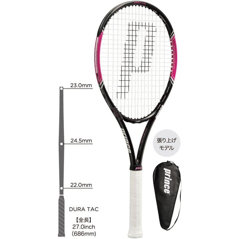 Prince(プリンス) ガット張り上げ済 硬式テニス ラケット パワーライン レディ100 7TJ034 1 プリンス ガット張り上げ済 硬式テニス ラケット パワーライン レディ100 7TJ034