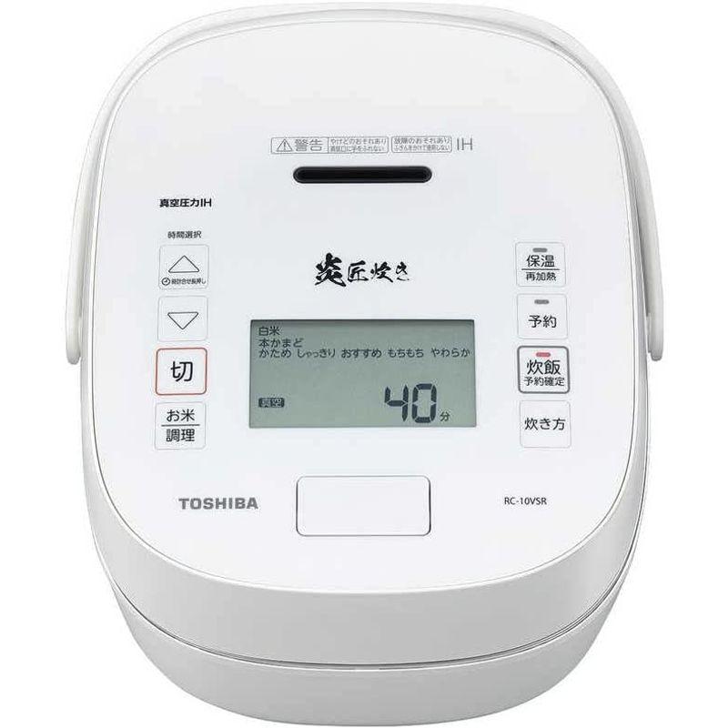 売上実績NO.1 真空圧力IH RC-18VSR(W) ホワイト 炊飯器 | oksi.al