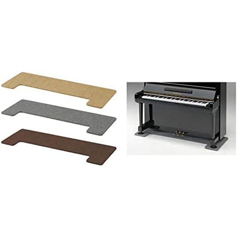 最初の ピアノ用 フラットボード静 ベージュ/ピアノアンダーパネル 床
