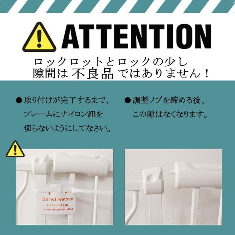 Mornyray ベビーゲート ベビーフェンス 突っ張り式 オートクローズ機能 ペットゲート 拡張フレーム付き セーフティー 安全ゲート 扉 ベビーゲート ベビーフェンス 突っ張り式 オートクローズ機能 ペットゲート 拡張フレーム付き セーフティー 安全ゲート