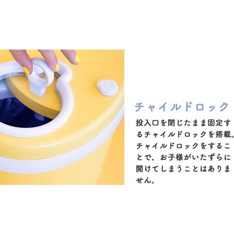 おむつ、トイレ用品 日本育児 Ubbi PANTONE ウッビー おむつペール インテリアおむつペール (グリーン)