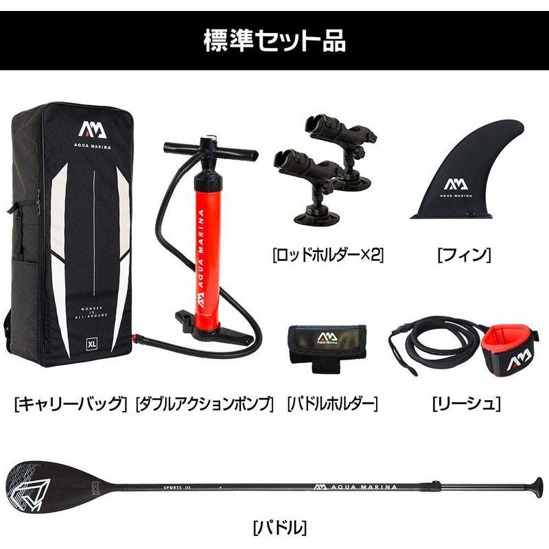 「超メルカリ市」 AquaMarina(アクアマリーナ) SUP インフレータブル スタンドアップパドルボード DRIFT BT-20DRP-A， ブラウン 【QGW1201633379】(41971円)