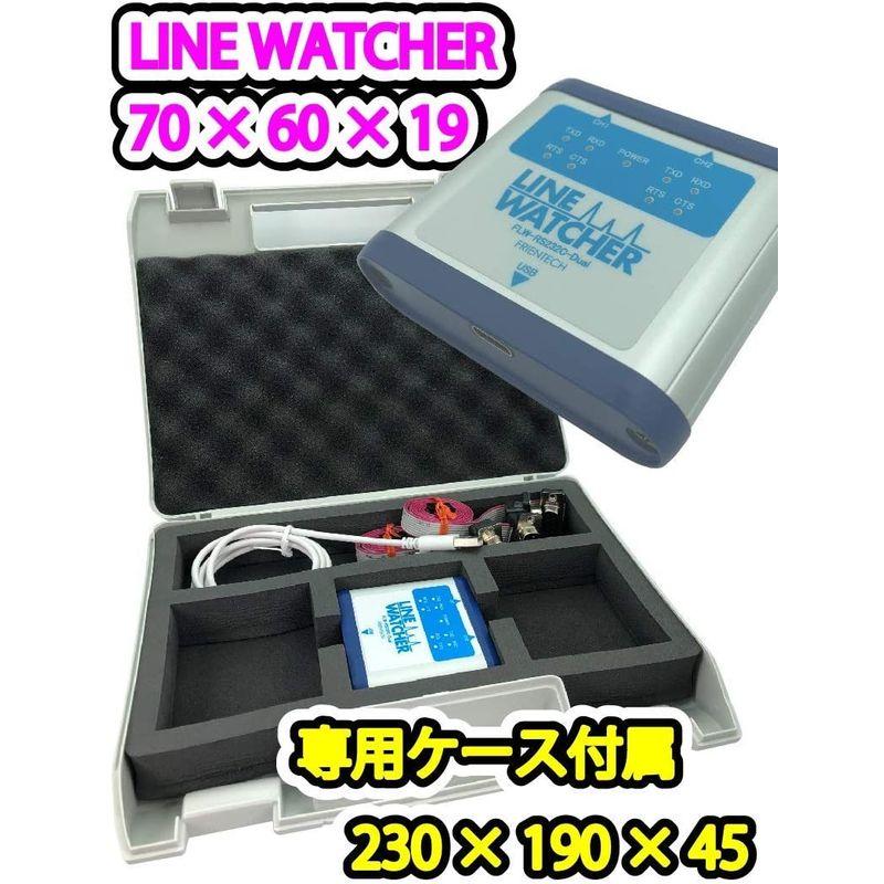 美品 LINE WATCHER RS-232Cラインモニター FLW-RS232C-Dual フレンテック 【M1013245827】(35391円)