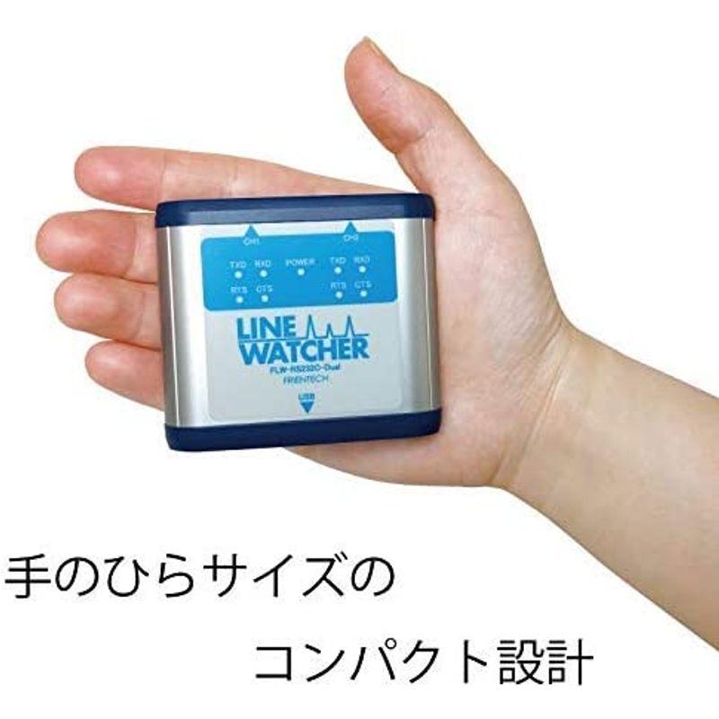 美品 LINE WATCHER RS-232Cラインモニター FLW-RS232C-Dual フレンテック 【M1013245827】(35391円)