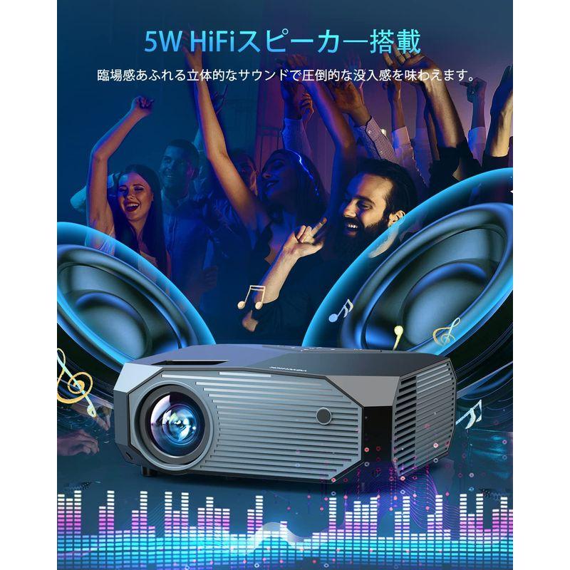 YOWHICK プロジェクター 小型 ホームプロジェクター 13000LM 5G