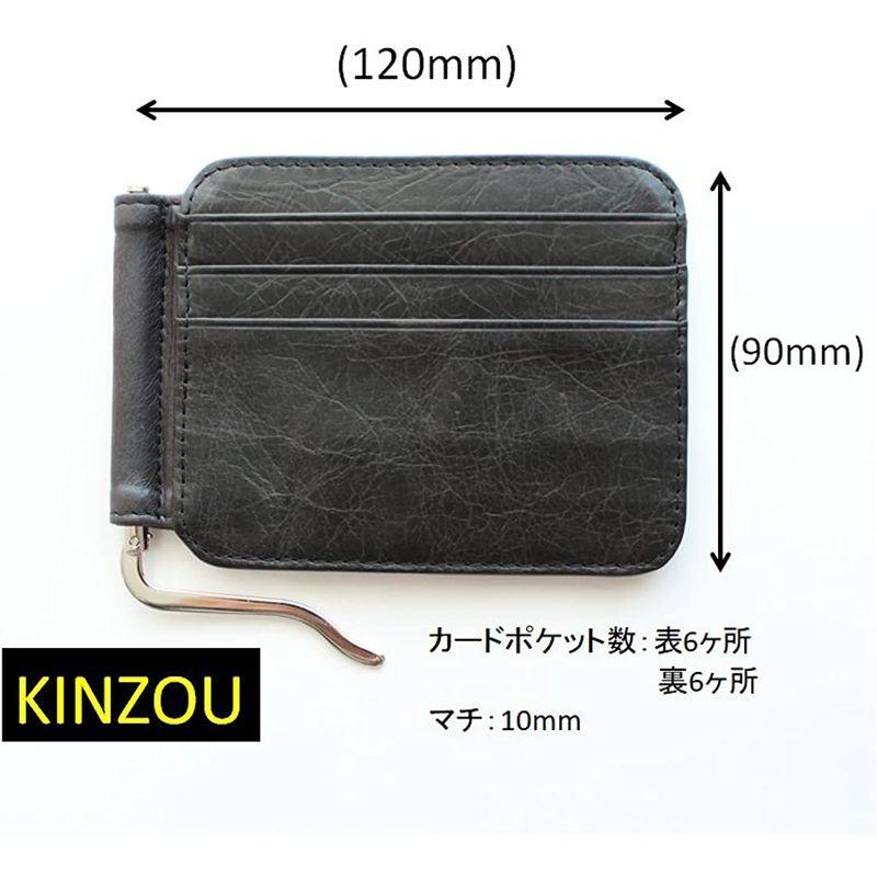 Kinzou メンズ マネークリップ 財布 二つ折り スマート カードケース