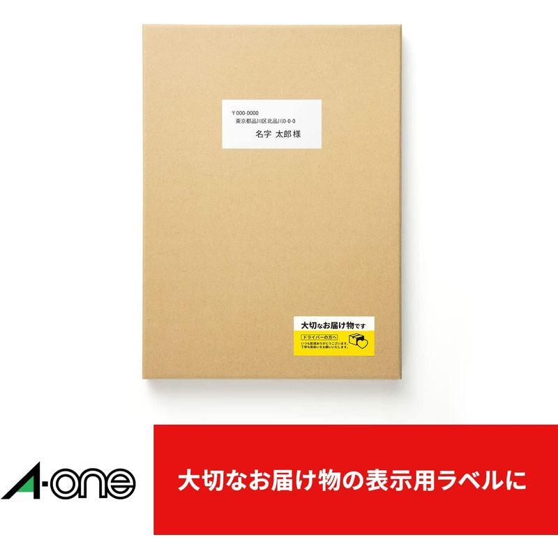 エーワン ラベルシール A4 ノーカット 500シート 28719 サイズ 【公式