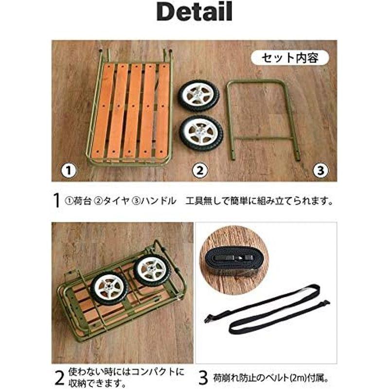 ハングアウト(Hang Out) 折りたたみ アウトドアワゴン キャリーカート ニグルマ NGM-7240RD レッド Hang Out 折りたたみ アウトドアワゴン キャリーカート ニグルマ NGM 7240RD レッド