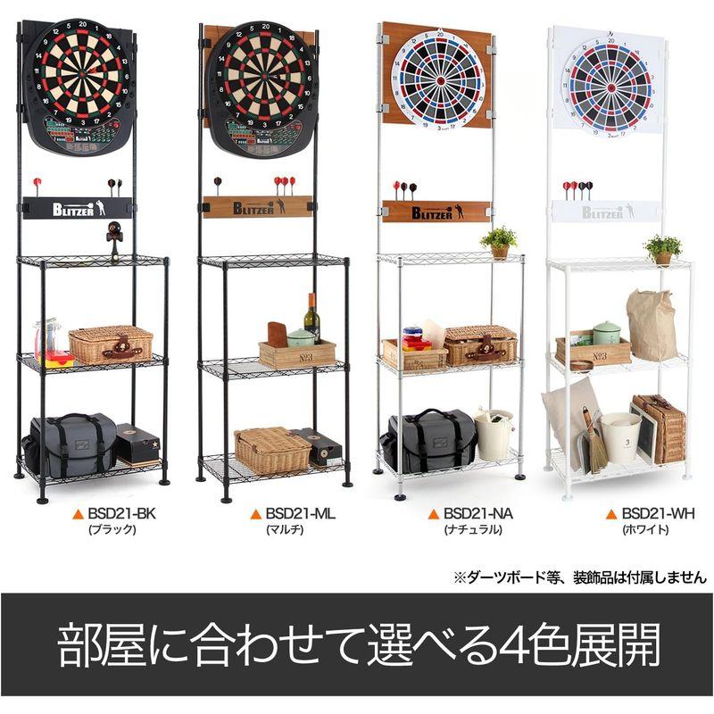BLITZER(ブリッツァー) ダーツスタンド BSD21-BK スチールラック方式採用 本体サイズ: 約 202 x 61 x 36 cm 本体サイズ ブリッツァー ダーツスタンド BSD21 BK スチールラック方式採用 cm ｃm