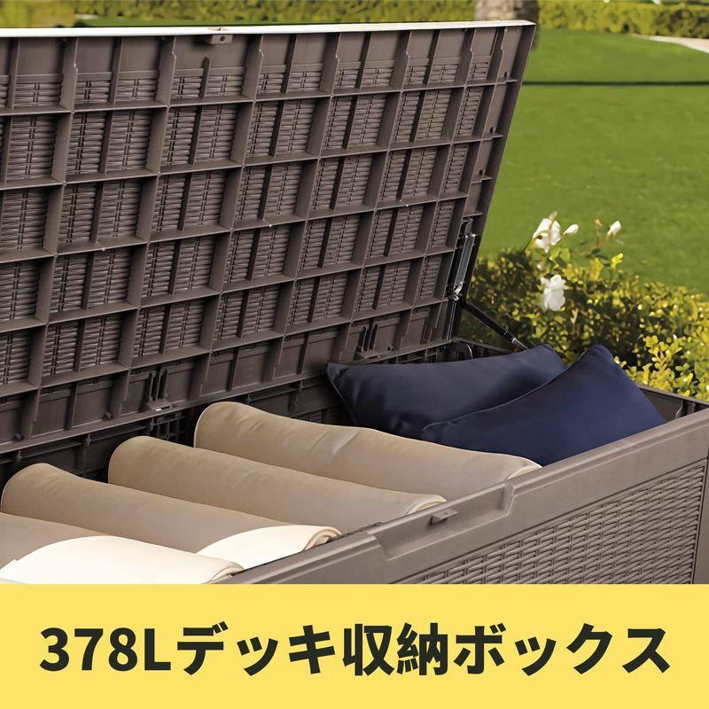 Alebert　?外収納庫　ベランダストッカー　屋外　ツールボックス　コンテナ　物置　幅55×奥行43×高さ53cm　収納ボックス　118L