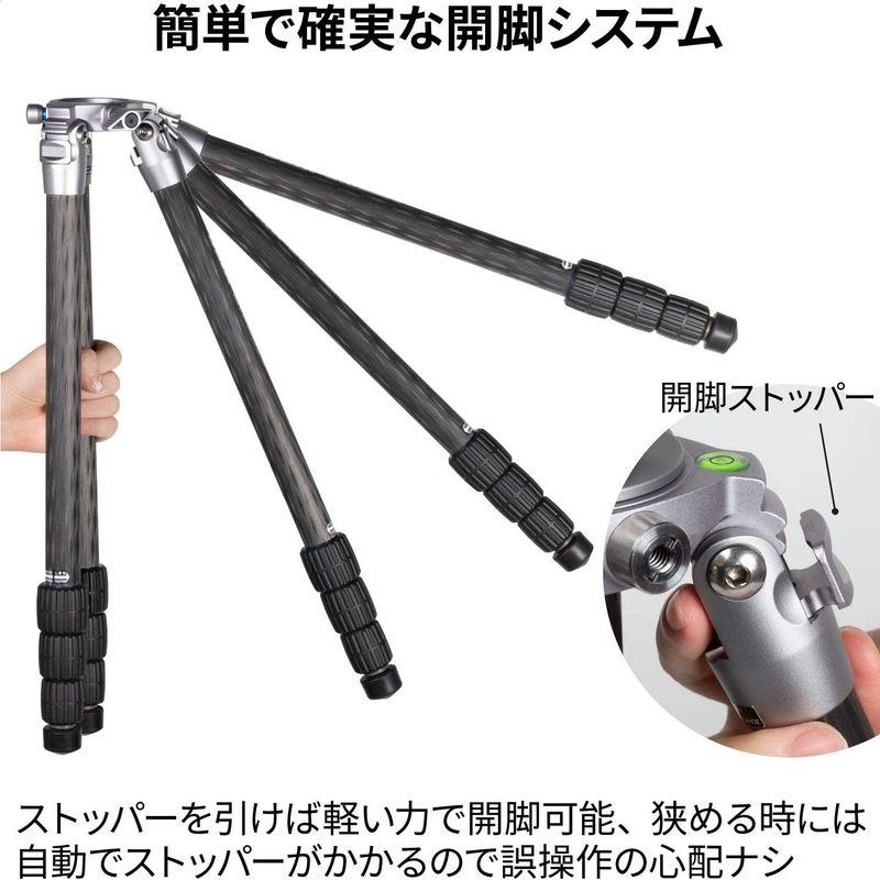 【値下げ⭕️】 SLIK カーボン三脚 システムカーボン 74 4段 ナットロック式 3ウェイ雲台 アクセサリーポート装備 109281 【1508751461】(52700円)