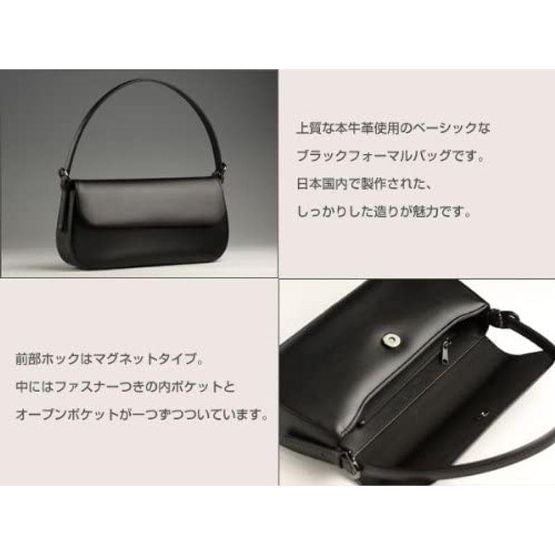大人も着やすいシンプルファッション大人も着やすいシンプルファッションLiERRE 日本製 慶弔両用 本革ブラックフォーマルバッグ バッグ 