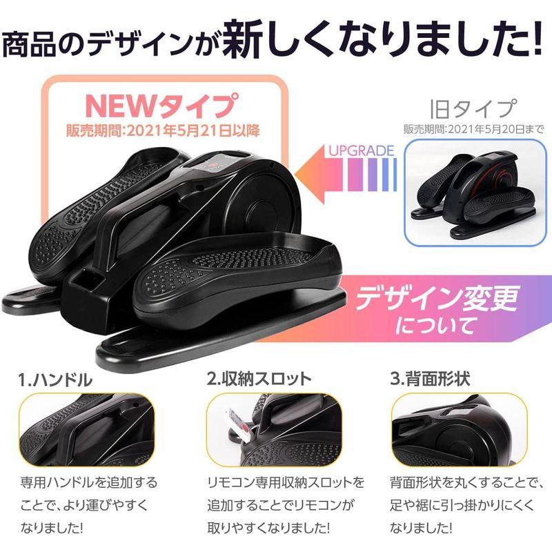 TOKAIZ フィットネスバイク ミニ 組み立て不要 電動 ウォーキングマシン フィットネスマシン オートモード 速度5段階調整 コンパクト フィットネスバイク ミニ 組み立て不要 電動 ウォーキングマシン フィットネスマシン オートモード 速度5段階調整 コンパクト