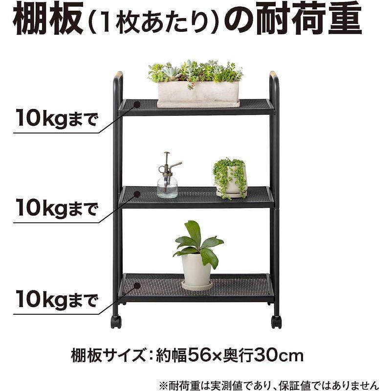 タカショー フラワースタンド テラスラック3段 キャスター付 MSF-33 ブラック 約幅60cm×奥行30cm×高さ90cm Approx inches フラワースタンド テラスラック3段 キャスター付 MSF ブラック 約幅60cm×奥行30cm×高さ90cm cm shelf lbs