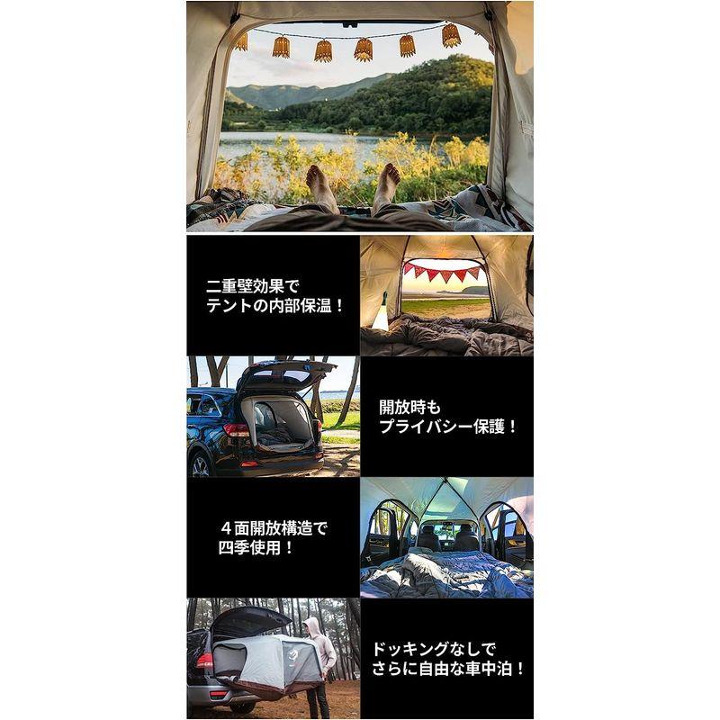 wolf launch 車中泊インナーテント 簡単設置 2人 車 車中泊 メッシュ テント 室内テント 暖房テント ソロー タープ キャンピ launch 車中泊インナーテント 簡単設置 2人 車中泊 メッシュ テント 室内テント 暖房テント ソロー タープ キャンピ