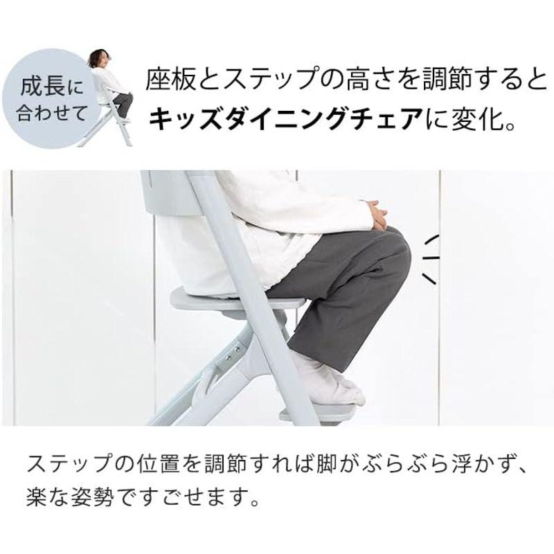 ヤトミ NOVUS ノウス ベビーハイチェア ブラック 【公式通販】