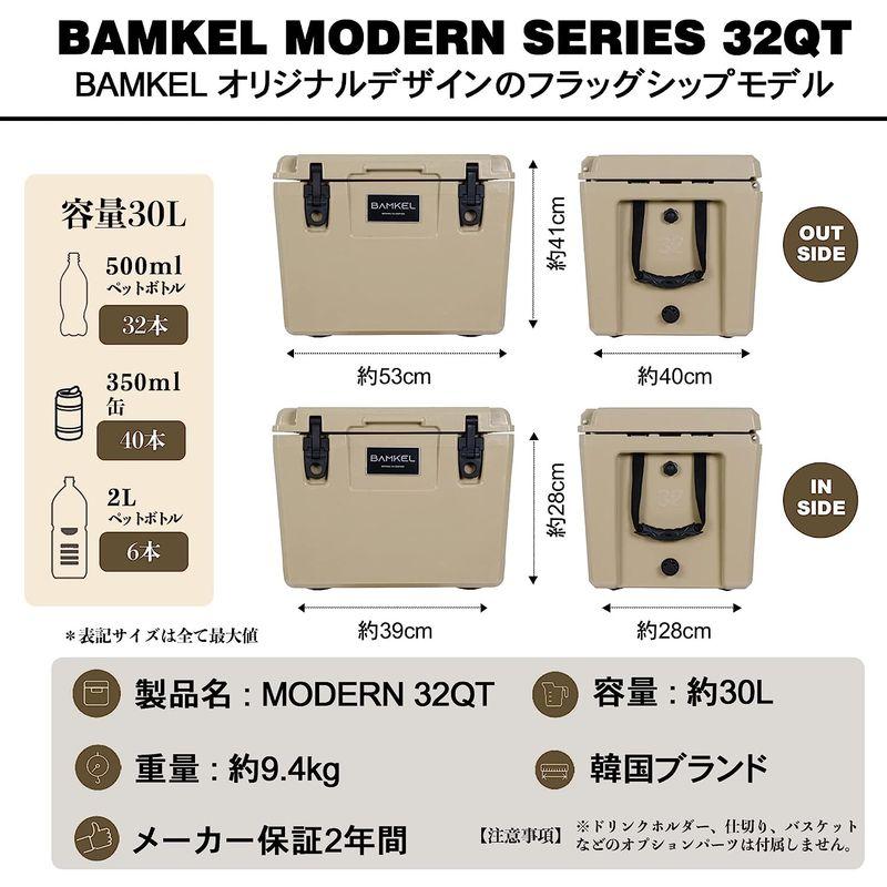 BAMKEL クーラーボックス 40L 30L モダンシリーズ 長時間 保冷 韓国ブランド 選べるカラー ハードクーラー サイズ アウトドア クーラーボックス、保冷剤 I1349361958(12111円)