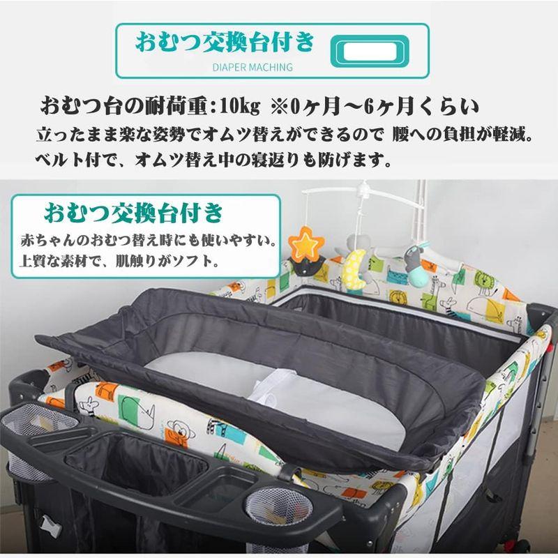 Wondc ベビーベッド プレイヤード ベビーサークル 折りたたみ お昼寝 ベビートレンド ナーサリーセンター ベビー オムツ替え おむつ交 inches cm Width ベビーベッド プレイヤード ベビーサークル 折りたたみ お昼寝 ベビートレンド ナーサリーセンター ベビー オムツ替え おむつ交 lbs kg