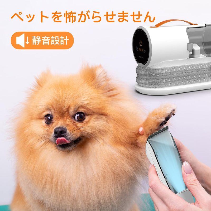 AIRROBO PG100 ペット用バリカンセット 5in1 多機能ペットグルーミングセット 換毛期対策 犬 猫美容器 ペット掃除機 犬猫用 PG100 ペット用バリカンセット 5in1 多機能ペットグルーミングセット 換毛期対策 猫美容器 ペット掃除機 犬猫用 本製品には
