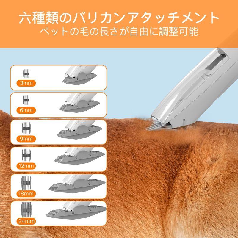 AIRROBO PG100 ペット用バリカンセット 5in1 多機能ペットグルーミングセット 換毛期対策 犬 猫美容器 ペット掃除機 犬猫用 PG100 ペット用バリカンセット 5in1 多機能ペットグルーミングセット 換毛期対策 猫美容器 ペット掃除機 犬猫用 本製品には
