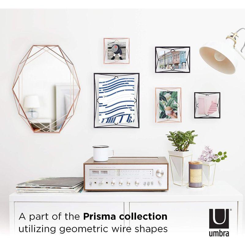umbra ウォールミラー 壁掛け鏡 インテリア 姿見 コパー 56.5x42.5cm PRISMA 2358776880 ウォールミラー 壁掛け鏡 インテリア 姿見 コパー 5x42 5cm PRISMA サイズ